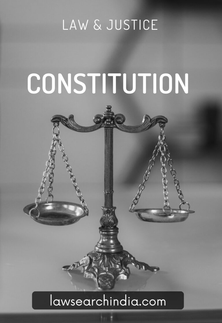 Article 12 of constitution- what is state?